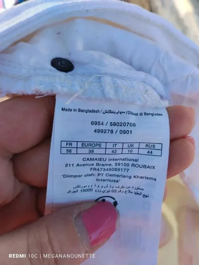 🤍 Pantalon Blanc – Taille 38 M – Camaïeu 🤍 ✨ Fraîcheur chic & confort quotidien ✨ - photo numéro 6