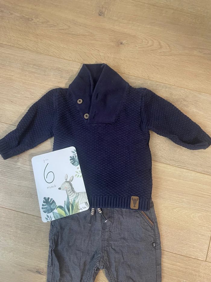 Ensemble garçon obaibi