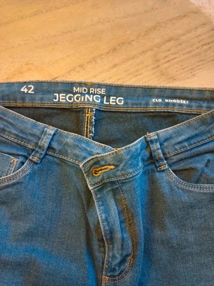 Jean Femme Jegging leg - photo numéro 3