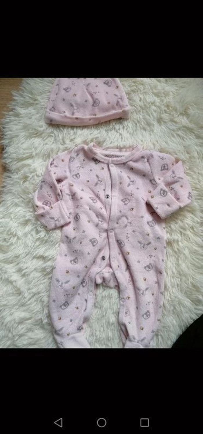 Pyjama