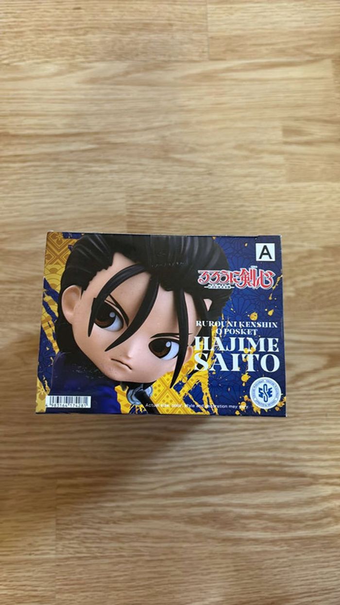 Figurine Qposket Hajime Saito - photo numéro 2