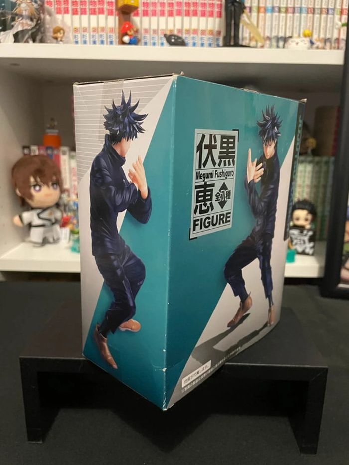 Jujutsu Kaisen - Figurine Megumi Fushiguro - Taito - photo numéro 4