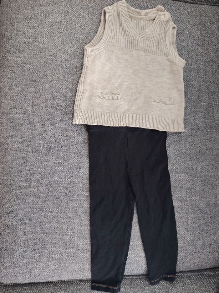 Ensemble 18 mois, pull sans manches beige et caleçon noir, Orchestra , mixte