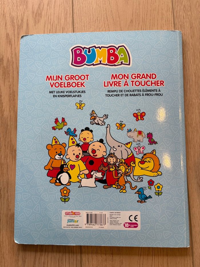 Bumba mijn groot voelboek/ mon grand livre à toucher - photo numéro 4