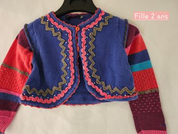 Gilet 2 ans