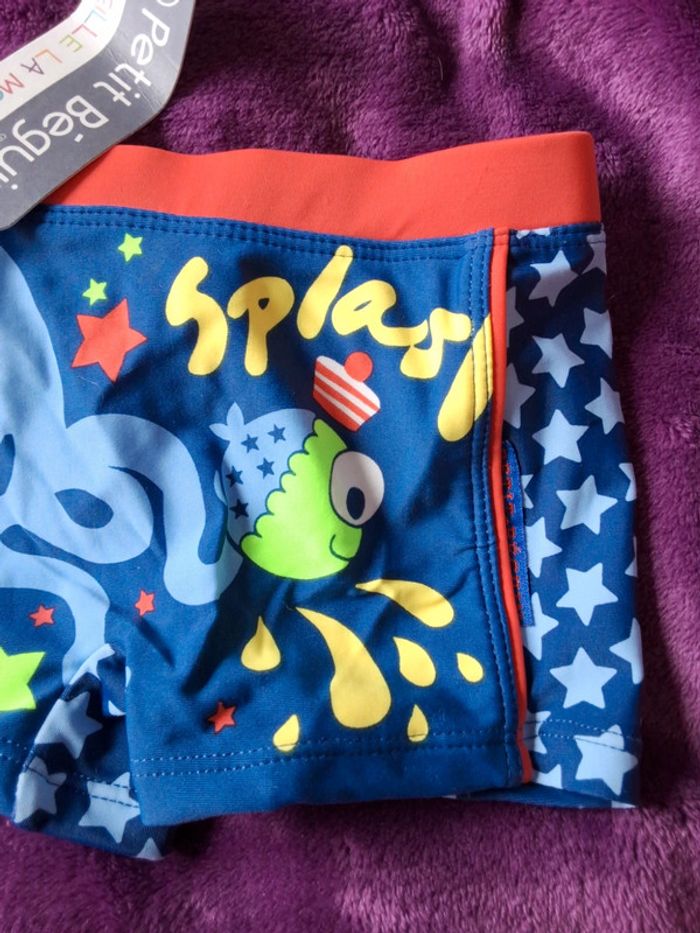 Short de bain - photo numéro 5