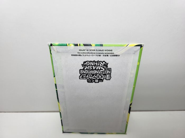 Canvas My Hero Academia Next Generation Feat Smash rising Tsuyu Asui - photo numéro 3