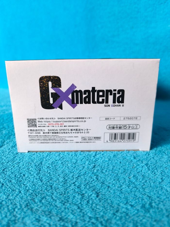 Figurine Son Gohan III Dragon Ball Z – GXmateria – Officielle Import Japon - photo numéro 7