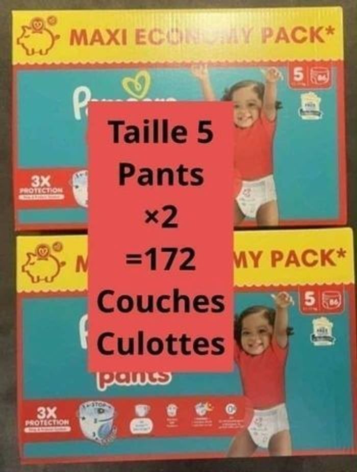 Couche Pampers - photo numéro 2