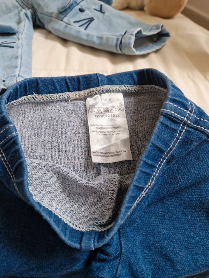 Lot pantalon souple style legging effet jean - photo numéro 4
