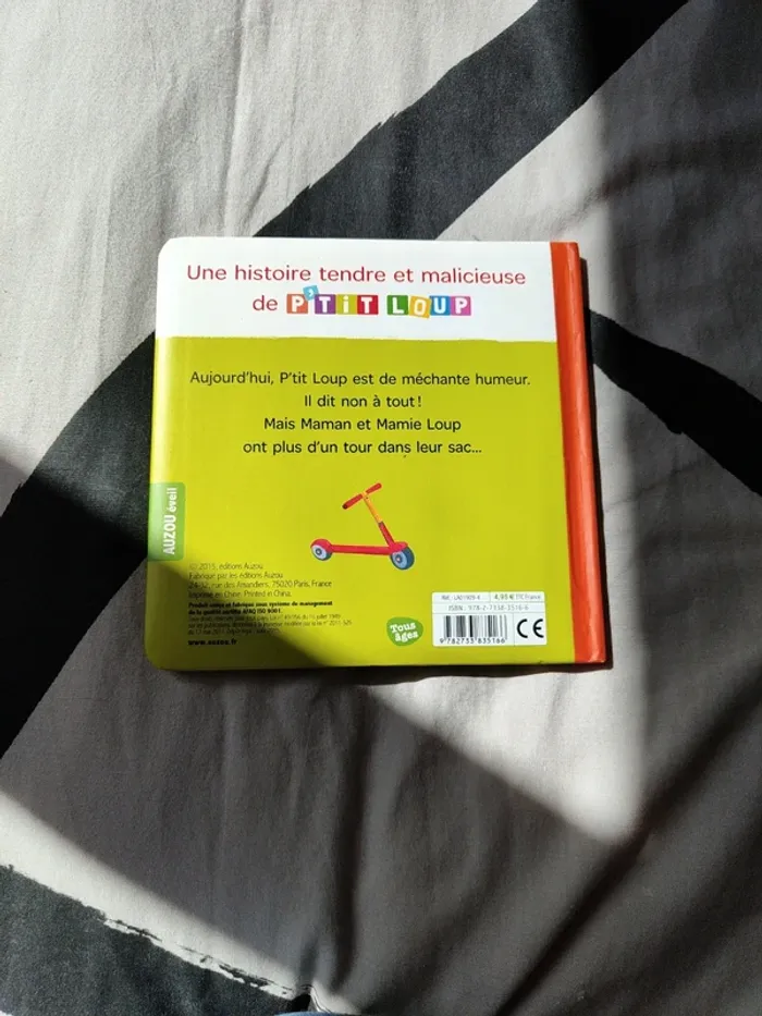 Livre P'tit loup dis toujours non - photo numéro 2