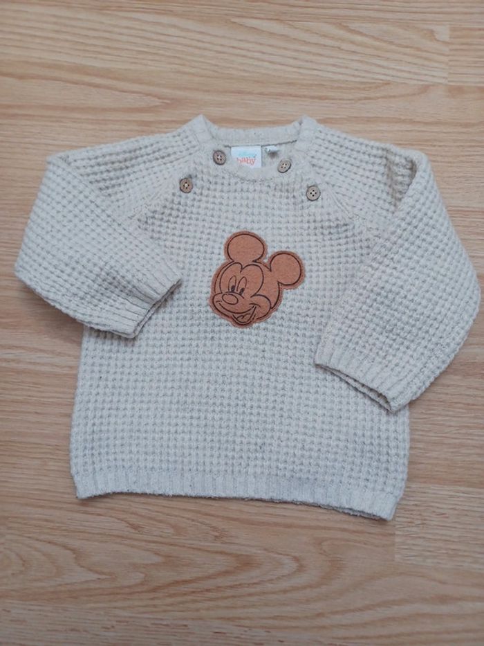 Ensemble - photo numéro 2