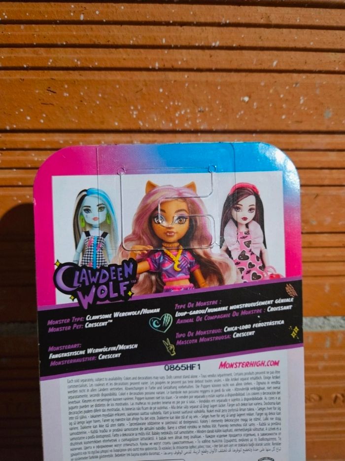 Monster high modèle loup garou fille neuf - photo numéro 4