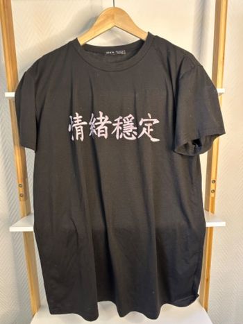 T-shirt long