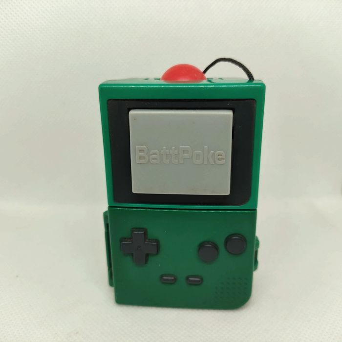 Gameboy nintendo vintage 90's tomy jouet bille