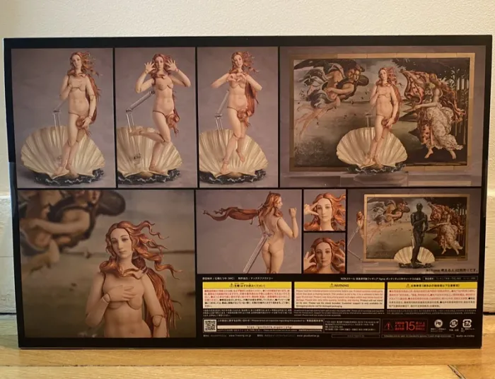 The Table Museum - The Birth of Venus by Botticelli - Figma SP-151 FREEing - photo numéro 2