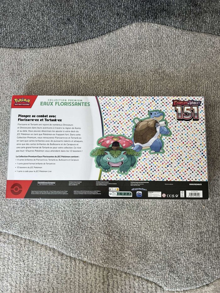 Coffret Eaux Florissantes Pokémon 151 EV3.5 12 Boosters - photo numéro 2