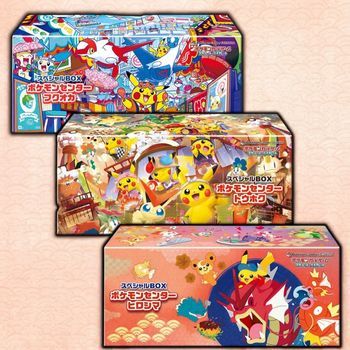 🎁 Pokémon Triple Set – Tohoku / Hiroshima / Fukuoka – Neuf & Scellé – Exclusivité Pokémon Center Japon