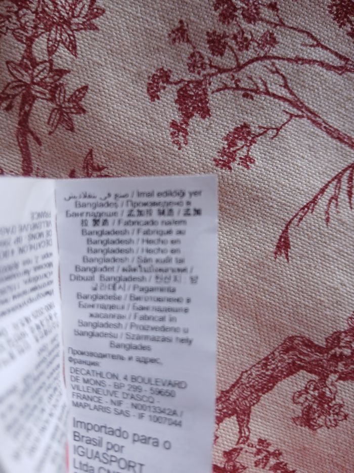 Debardeur decathlon taille S - photo numéro 5