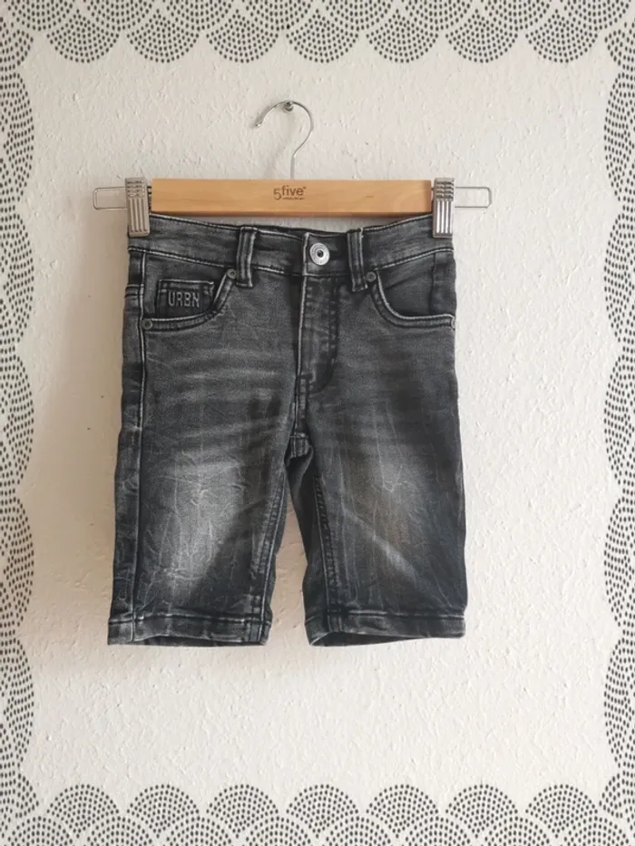 Short Europe Kids 4 ans - photo numéro 2
