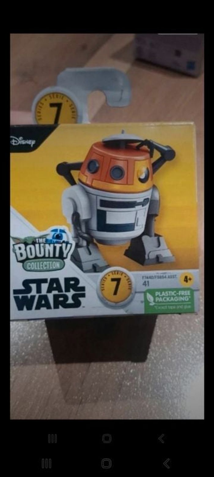Star wars