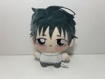 Jujutsu Kaisen Peluche Yuta