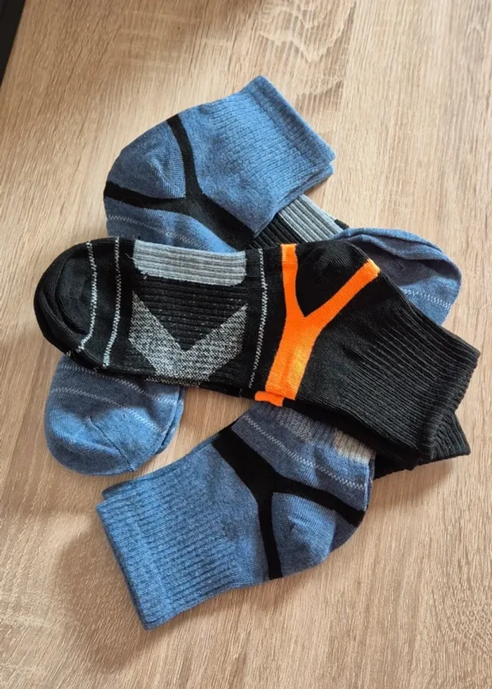 Lot de 4 paires de chaussettes. - photo numéro 2