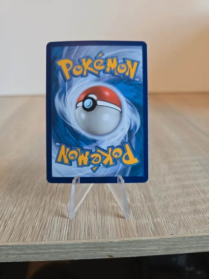 Module leurre 088/078 - photo numéro 6