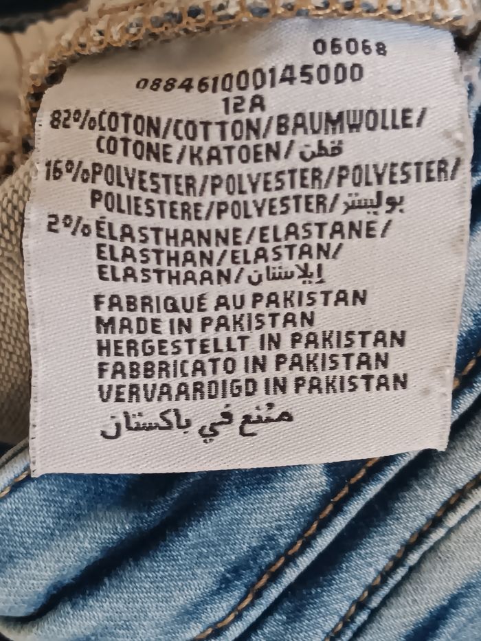 Jean skinny garçon la halle 12ans - photo numéro 3