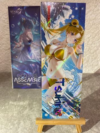 Carte PET "Souvenir Ticket" Sailor Moon - Goddess Assemble (ZR)