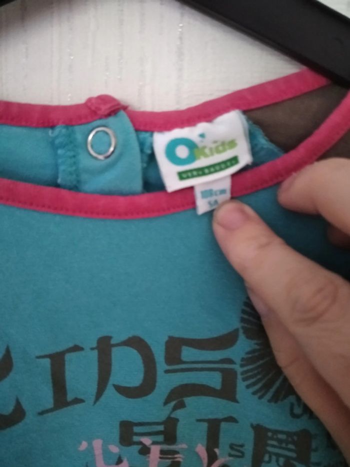 t-shirt manches longues vertbaudet 5 ans - photo numéro 2