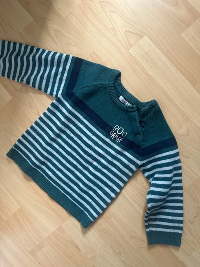 Pull gemo