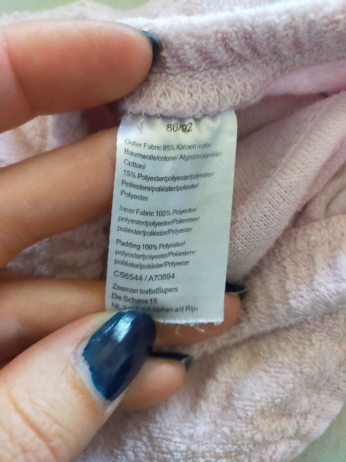 Culotte d'apprentissage - photo numéro 2