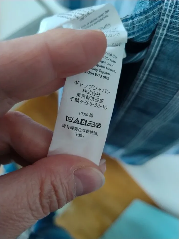 Chemise en 100% coton - photo numéro 5
