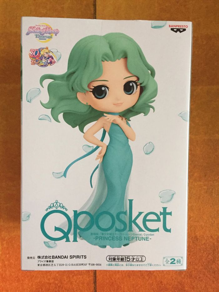 Qposket Sailor Moon Eternal Princess Neptune version B Banpresto
