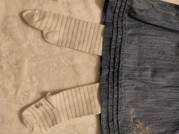 Ensemble Sergent Major 6 mois - photo numéro 2