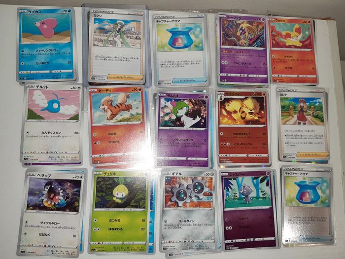 Lot de cartes pokemon japonaise - photo numéro 3