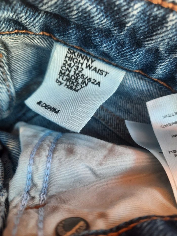 Jeans à trous - photo numéro 4