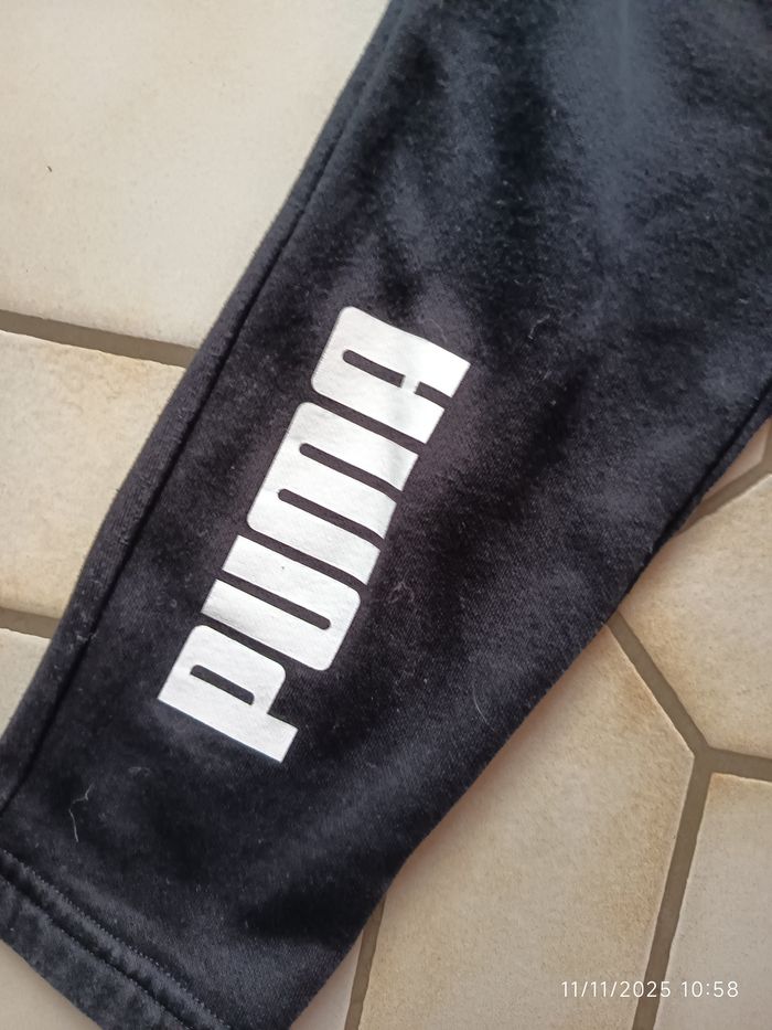 Jogging puma 10 ans - photo numéro 3