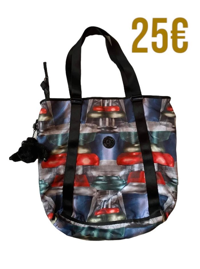 Sac école Kipling édition limitée