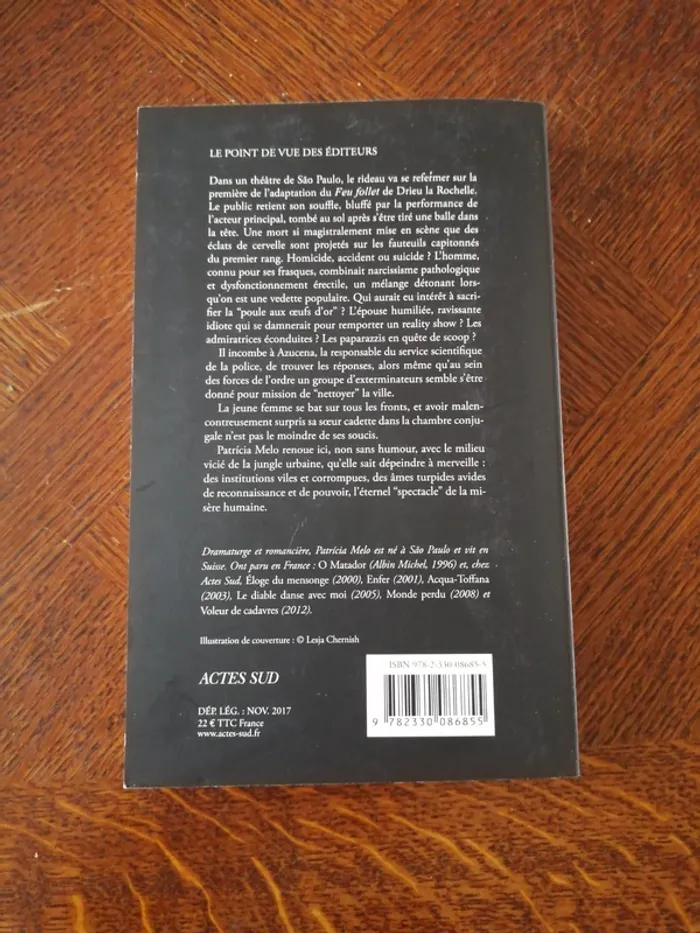 Livre Feu follet - photo numéro 2