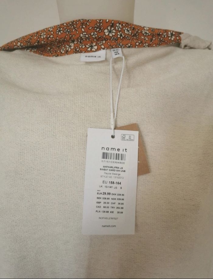 Gilet crème à capuche - photo numéro 4