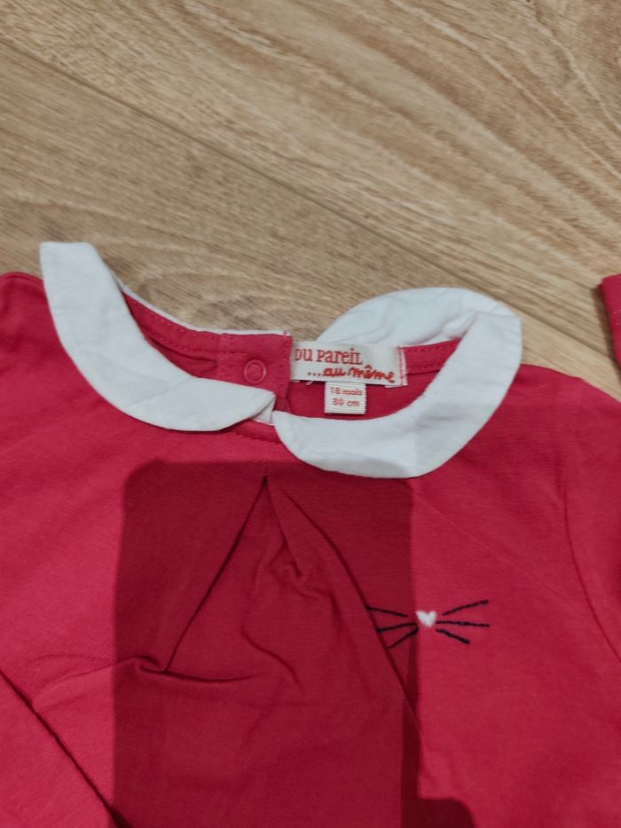 Maillot - photo numéro 3