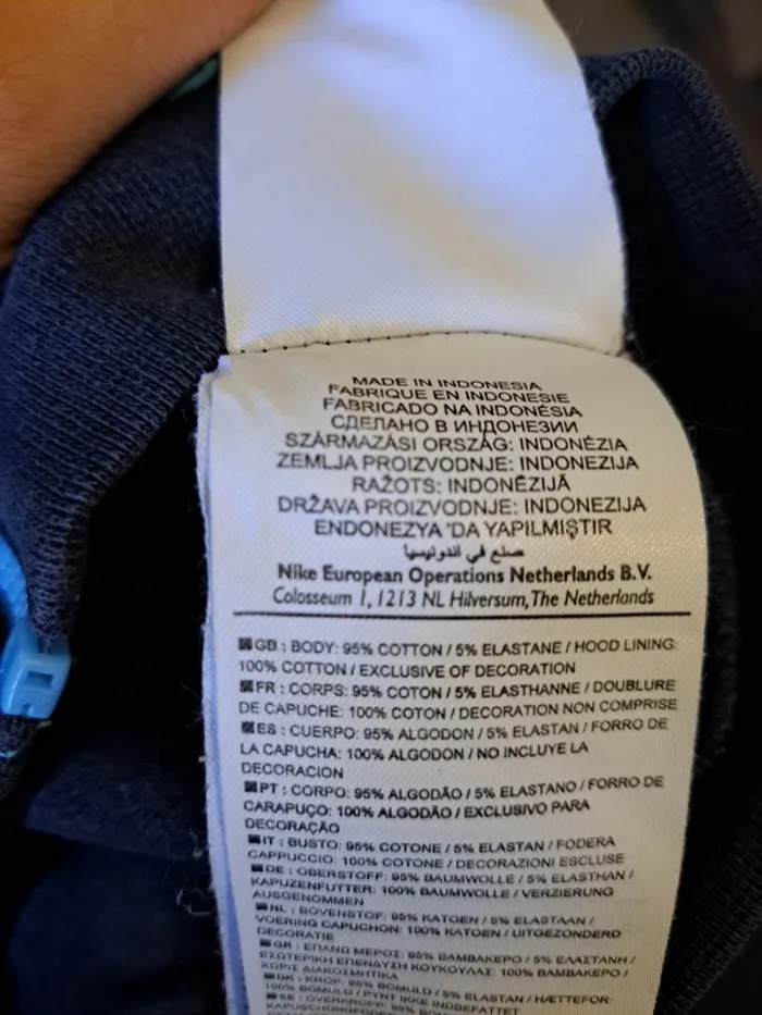 Sweat zippé - Nike - 12;18 mois - photo numéro 7