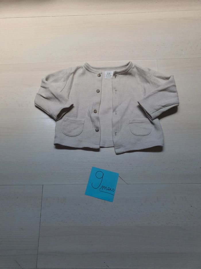Gilet beige gaufré