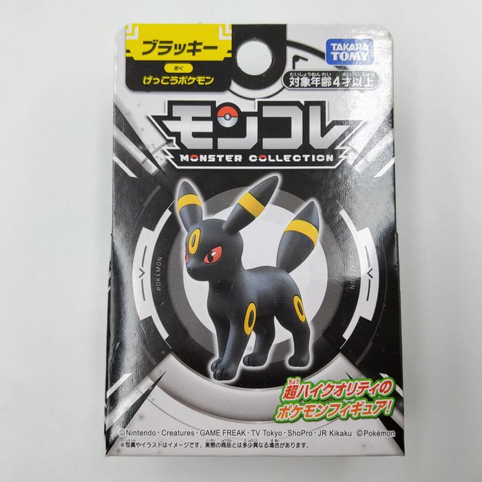 Pokemon Tomy – Noctali / Umbreon 2022