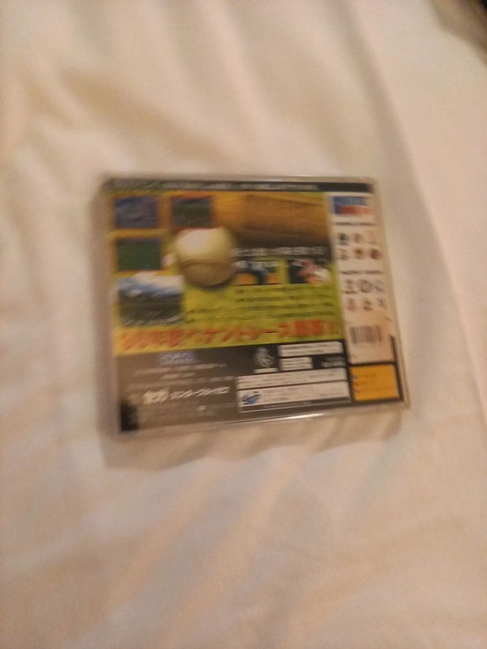 Greatest nine 96 sega saturn - photo numéro 2