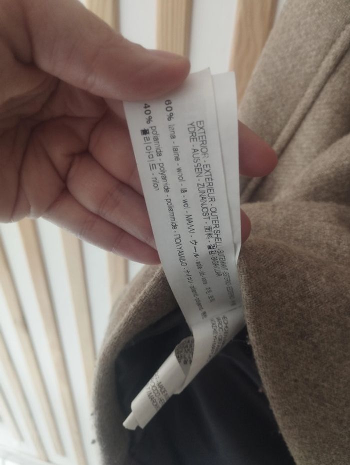 Manteau duffle-coat beige Zara 9/10ans - photo numéro 9