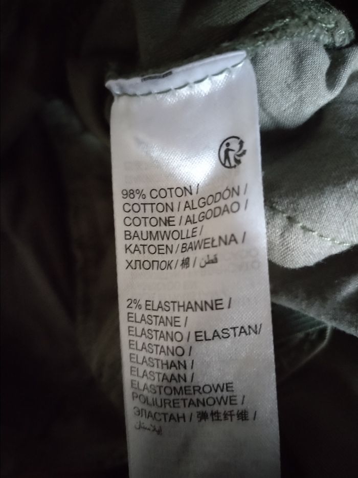 Jeans Skinny kaki "Kiabi" taille réglable 98% coton en très bon état - photo numéro 3