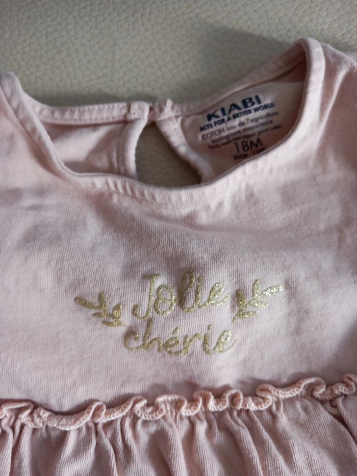 Ensemble 3 pièces - photo numéro 2